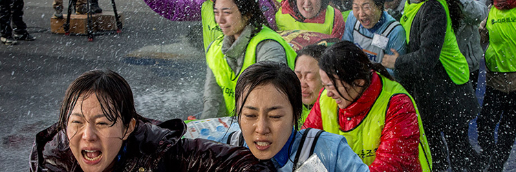 TIFF-City-to-City-750x250