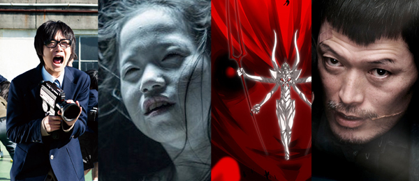 darkmovies-600x260