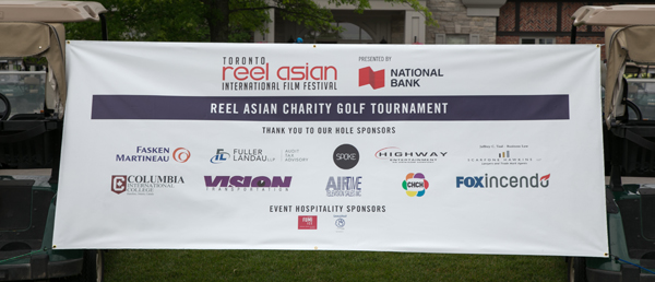 golf-thankyou-banner