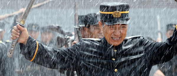 hotdocs-northkorean600x260