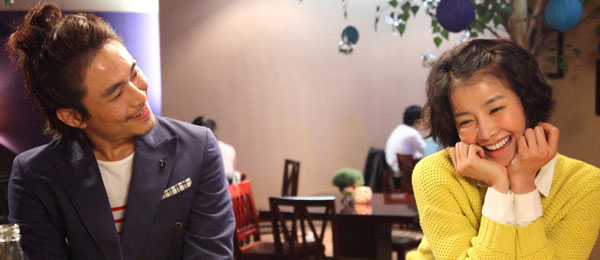 howtouseguys-600x260