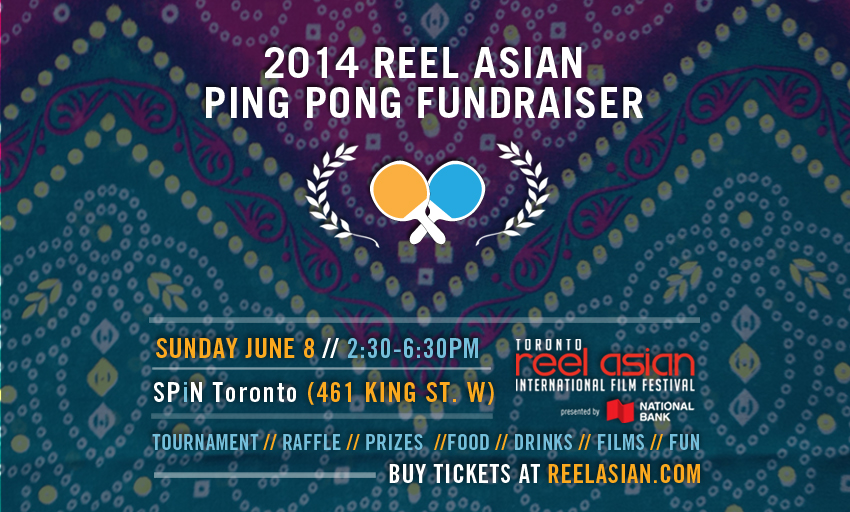 ping-pongsa