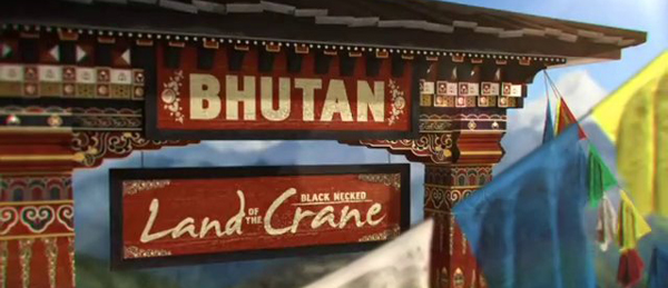 rung-bhutan-600x260