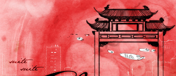 suitesuitechinatown 600x260