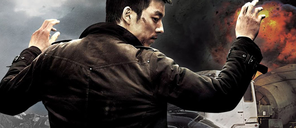the-suspect-600x260