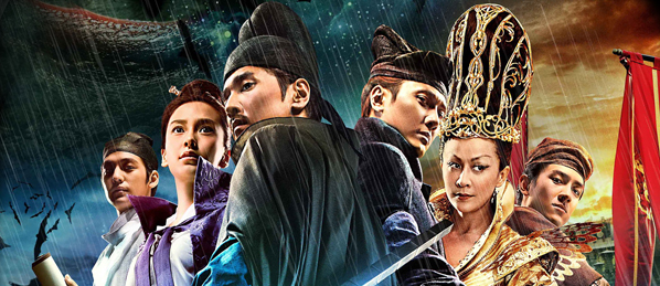 youngedetectivedee-600x260