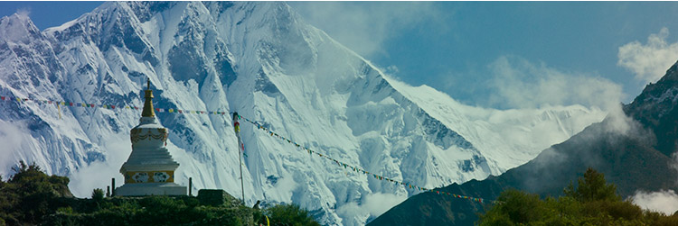 Banner-SP-Himalaya-750x250