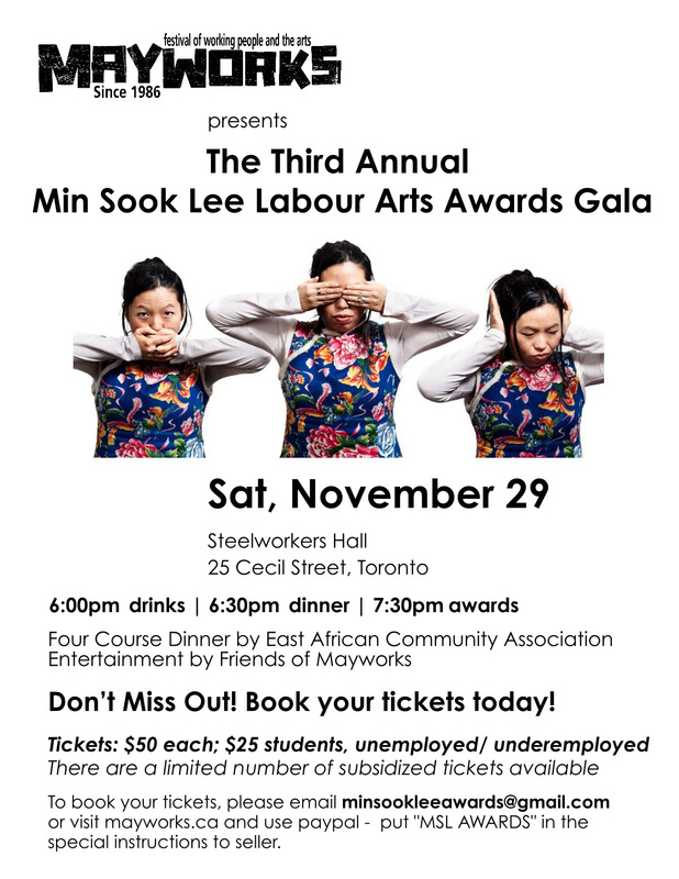 MinSookLeeLabourArtsAwardGala
