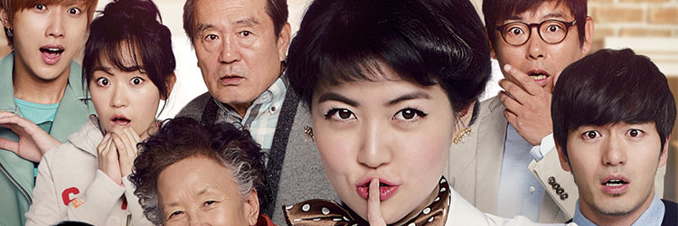 NightItUp!_Miss Granny-750x250