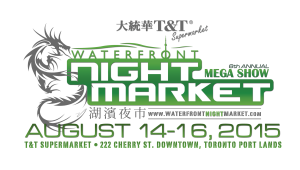 WNM2015_MegaShow-Full-Logo