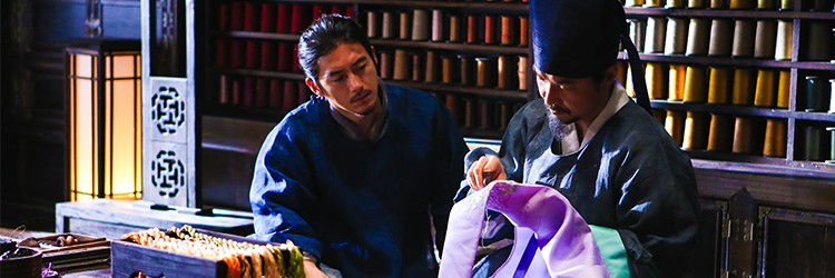 Banner-SP-Royal Tailor-750x250