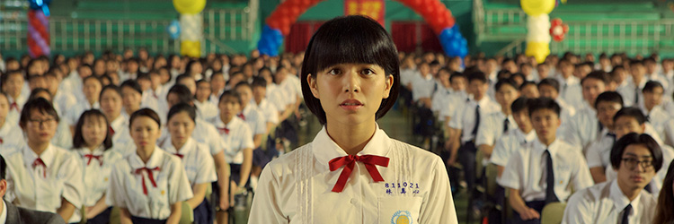 Banner-SP-Our-Times-750x250