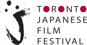 TJFF Logo_2a