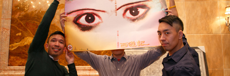 WrapUp-LNY-eyes-750x250