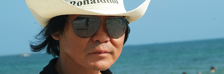 TheLastMooseofAoluguya-750x250
