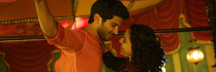 OKKanmani-750x250