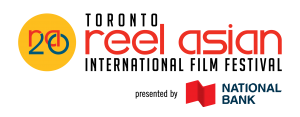 Reel Asian 20th Year Logo