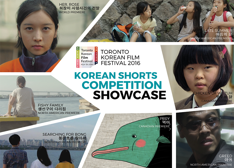 TKFF-KoreanShorts-750x539