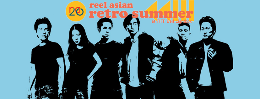better-luck-tomorrow-FB cover2
