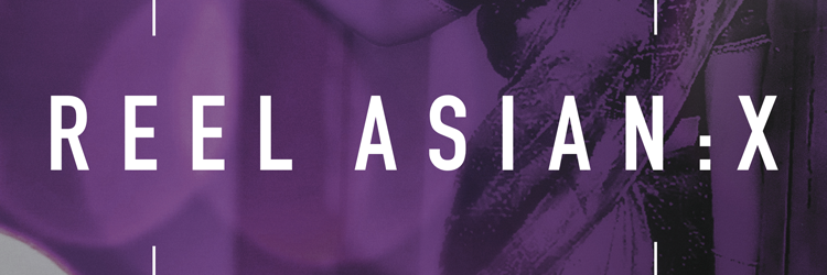 2016rax-header-750x250