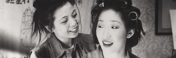 doublehappiness-750x250
