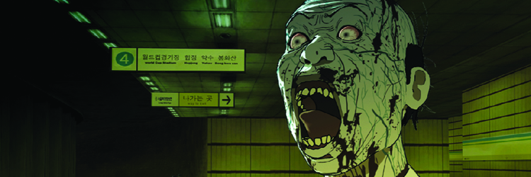 seoul-station_still_official-750x250