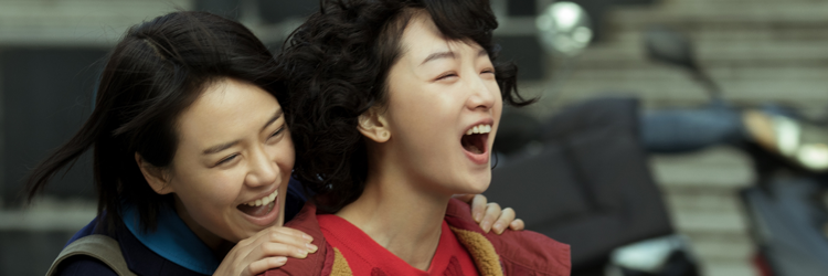 soulmate-750x250