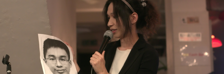 fromb2b_still_2-750x250
