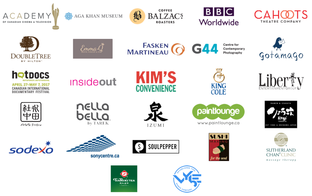 2017LNY-auctionlogospread_transparent