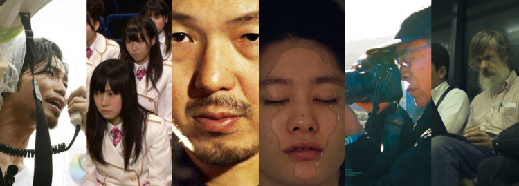 HotDocs-MadeInJapan-1000x360