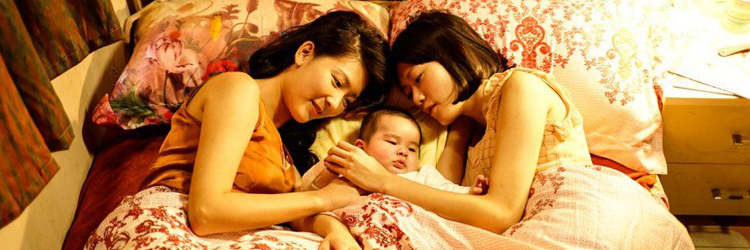 InsideOut-Sisterhood-750x250