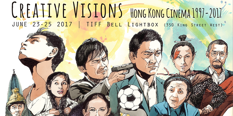 Website-HKCinemaTalk