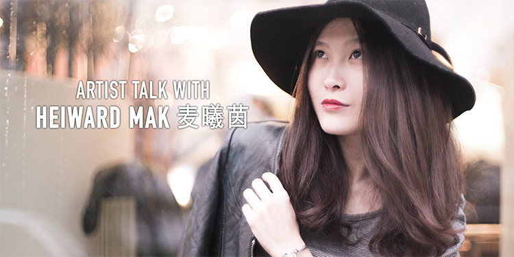 Website-HeiwardMakTalk